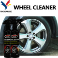 bake cleaner spray aluminum cleaner car type shiner